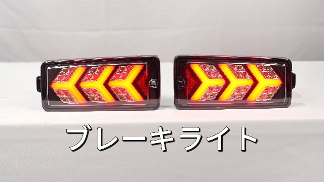 Amazon | Culonハイゼットトラック ダイハツ ジャンボ S500P/S510P